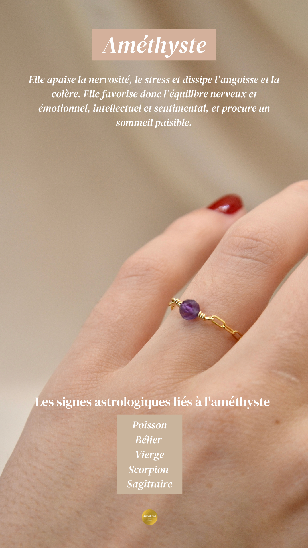 Bague Améthyste